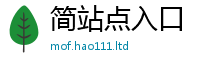 2025新奥天天开好彩开奖结果与王中王493333特马王中王